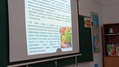 Круглый стол на тему: "Практика сбережения водных ресурсов в школе и дома".