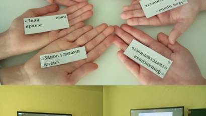  8 января в КГУ "Казанская ОШ" прошло открытие месячника " Закон и порядок", единой программы воспитания "Адал Азамат",также среди учащихся были проведены единые уроки безопасности.