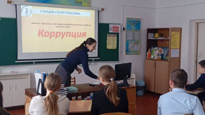 2026 жылғы 28 қаңтарда мектеп парламенті белсенділерімен «Балалардың құқықтары мен міндеттерін талқылау, заң мен тәртіп құндылығын қалыптастыру» тақырыбында әңгіме өткізілді.
