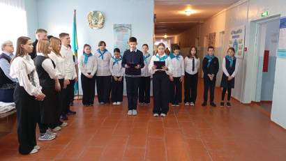 30 января 2026 года в КГУ «Казанская ОШ» прошло закрытие месячника «Закон и порядок»